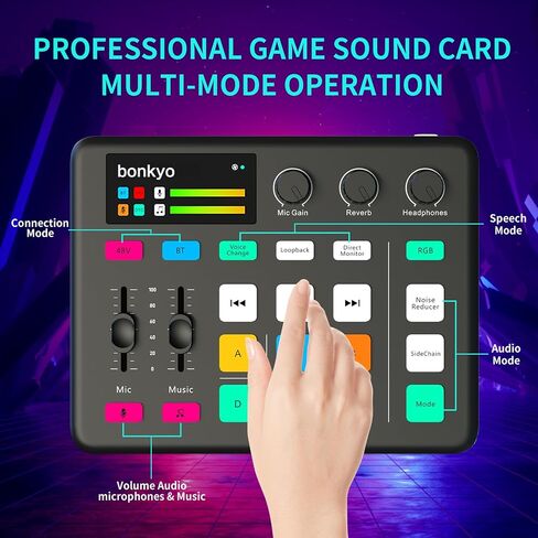 خلاط صوت الألعاب وواجهة USB مع ميكروفون XLR ، Bluetooth 5.0 ، RGB ، 48V Phantom Power ، تغيير الصوت ، بطاقة الصوت G1 لـ PS5 ، Tiktok Live Streaming ، Podcasting (Black) in Kuwait