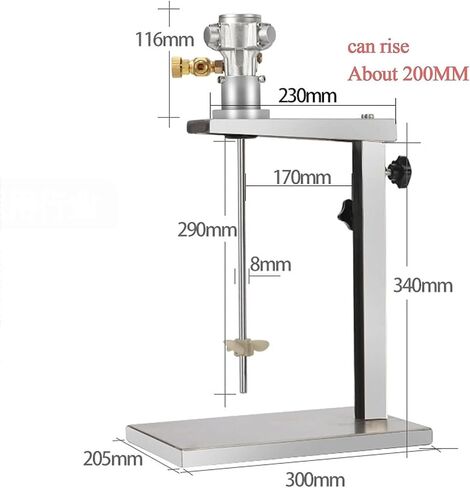 Automatic Paint Mixer 1/16HP Air Agitator - Adjustable Stand Ink Coating Mixing Tool for Viscous Liquids, Paints, Dyes & Inks - Efficient Mixing Solution in Saudi Arabia