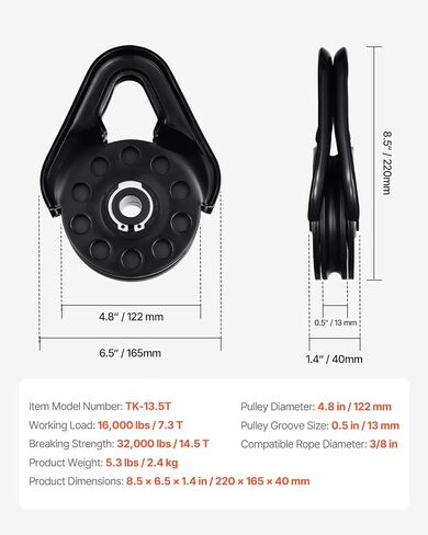 Vevor 14.5 Tnlic Snatch Block لاستعادة الرافعة ، قوة كسر 32000 رطل ، العمل مع حبل 3/8 بوصة ، ملحق مضغوط للاسترداد على الطرق in Kuwait