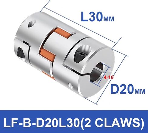 LF Two Jaw D20L30 Coupler Aluminium Plum Flexible Shaft Coupling Stepper Motor Connector 4/5/6/6.35/8/10mm(10mmx10mm) in Saudi Arabia