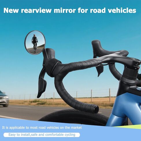 Road Bike Mirror, Cycling rearview mirrors, Wide Angle Convex Adjustable Rotatable Scratch Resistant Shockproof bicycle Mirrors of road Bikes, Mount to road bike handlebar (LEFT) in Kuwait