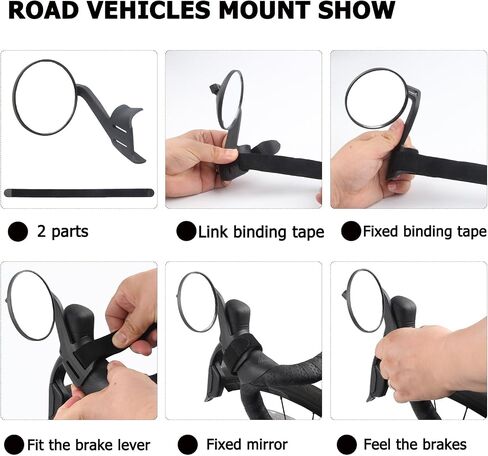 Road Bike Mirror, Cycling rearview mirrors, Wide Angle Convex Adjustable Rotatable Scratch Resistant Shockproof bicycle Mirrors of road Bikes, Mount to road bike handlebar (LEFT) in Kuwait