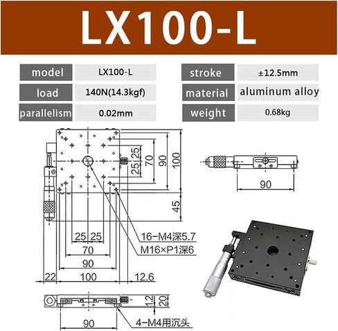 الجدول المنزلق ميكرومتر الجدول X AXIS LX90-R-L-C LX125-C TABLE TABLE LX100/120 لدليل الأسطوانة المتقاطع في مرحلة الإزاحة اليدوية المحور (LX100-L) in Kuwait