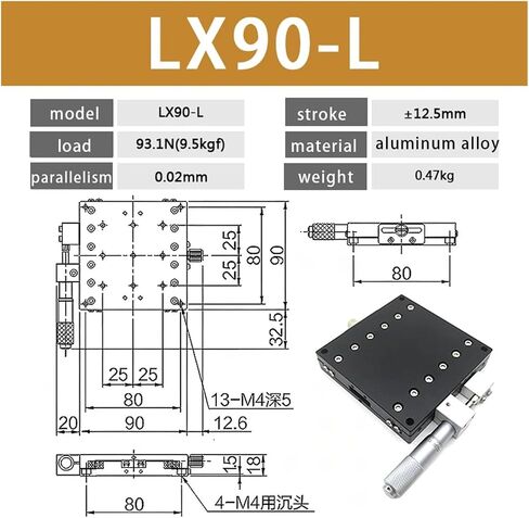 الجدول المنزلق ميكرومتر الجدول X AXIS LX90-R-L-C LX125-C TABLE TABLE LX100/120 لدليل الأسطوانة المتقاطع في مرحلة الإزاحة اليدوية المحور (LX100-L) in Kuwait