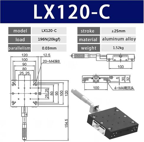 الجدول المنزلق ميكرومتر الجدول X AXIS LX90-R-L-C LX125-C TABLE TABLE LX100/120 لدليل الأسطوانة المتقاطع في مرحلة الإزاحة اليدوية المحور (LX100-L) in Kuwait