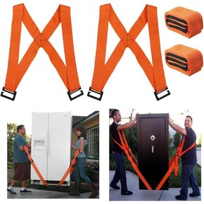 أشرطة متحركة للأثاث لنظام رفع الشخصين-الثقيل ، الدعم القابل للتعديل من 5 إلى 9.5 قدم-دعم الكتف والساعد للأريكة ، المرتبة ، الأجهزة in Kuwait