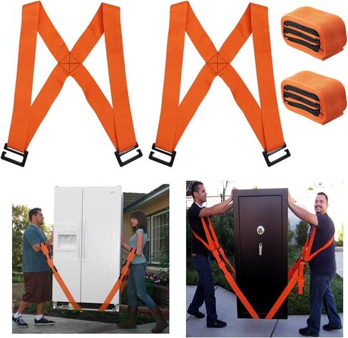 أشرطة متحركة للأثاث لنظام رفع الشخصين-الثقيل ، الدعم القابل للتعديل من 5 إلى 9.5 قدم-دعم الكتف والساعد للأريكة ، المرتبة ، الأجهزة in Kuwait