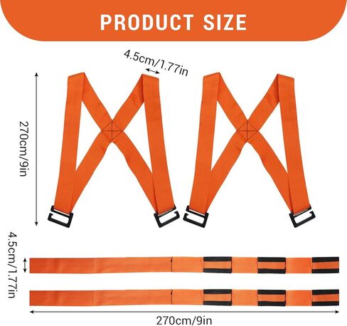 أشرطة متحركة للأثاث لنظام رفع الشخصين-الثقيل ، الدعم القابل للتعديل من 5 إلى 9.5 قدم-دعم الكتف والساعد للأريكة ، المرتبة ، الأجهزة in Kuwait