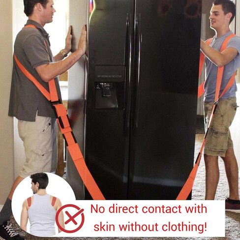 أشرطة متحركة للأثاث لنظام رفع الشخصين-الثقيل ، الدعم القابل للتعديل من 5 إلى 9.5 قدم-دعم الكتف والساعد للأريكة ، المرتبة ، الأجهزة in Kuwait