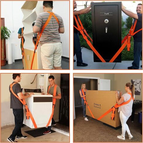 أشرطة متحركة للأثاث لنظام رفع الشخصين-الثقيل ، الدعم القابل للتعديل من 5 إلى 9.5 قدم-دعم الكتف والساعد للأريكة ، المرتبة ، الأجهزة in Kuwait