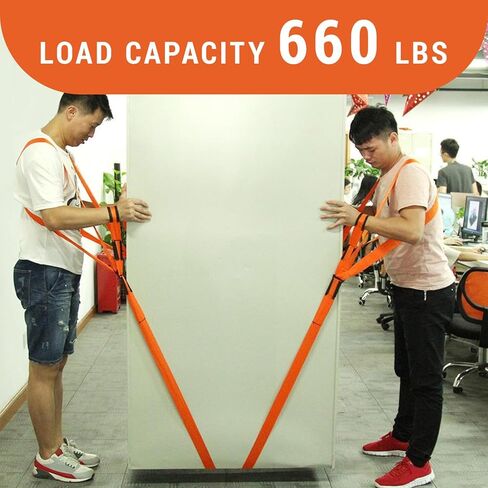 أشرطة متحركة للأثاث لنظام رفع الشخصين-الثقيل ، الدعم القابل للتعديل من 5 إلى 9.5 قدم-دعم الكتف والساعد للأريكة ، المرتبة ، الأجهزة in Kuwait