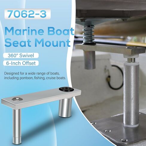 7062-3 Marine Boat Seat Mount Zinc-Plated Steel 6-Inch Swivel Offset 360° Rotation in Saudi Arabia