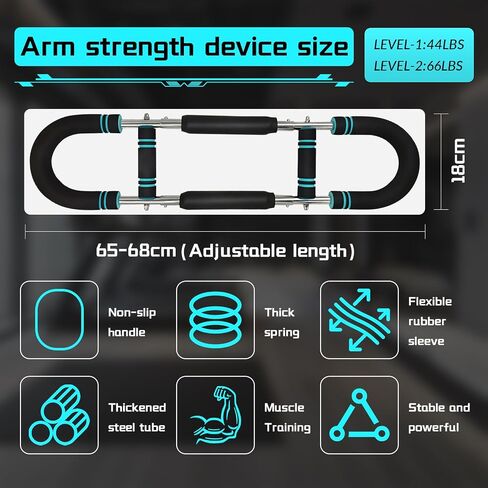 0-100lb Adjustable Chest Workout Equipment, in Saudi Arabia