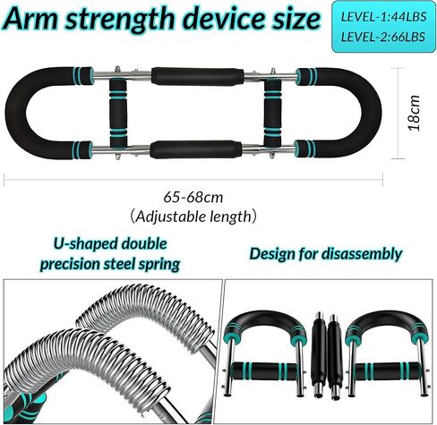 0-100lb Adjustable Chest Workout Equipment, in Saudi Arabia