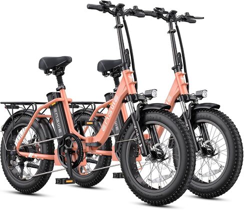 ENGWE 1125W Electric Bike for Adults, L20 2.0 20''×3.0" Fat Tire Electric Bicycle 52V 13Ah Removable Battery Max Range 68Miles & 28MPH for Urban Commuters, Dual Suspension in Saudi Arabia