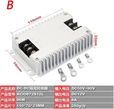 وحدة مزود الطاقة المعزولة DC-DC 48V إلى 12 فولت محول 60V إلى 12 فولت المحول 72V إلى 12 فولت DC إمدادات الطاقة (ب) in Kuwait