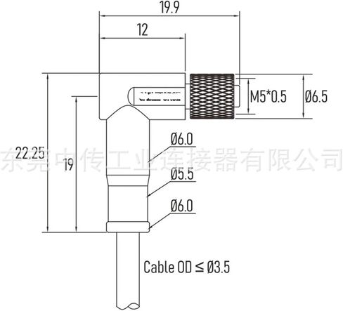 M5 Connector A-Code 4Pin Female Elbow Precast with Wire Waterproof Aviation 1M in Saudi Arabia