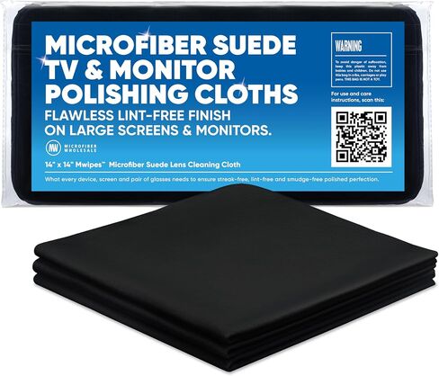 Microfiber بالجملة شاشة التلفزيون شاشة تنظيف قطعة قماش باللون الرمادي | 14 "x14" | 3pk | ناعمة من الجلد المدبوغ الألياف الدقيقة | xlarge قابلة لإعادة الاستخدام | لا قبالة خالية من الخدش دائمة | أجهزة تلفزيون كبيرة in Kuwait