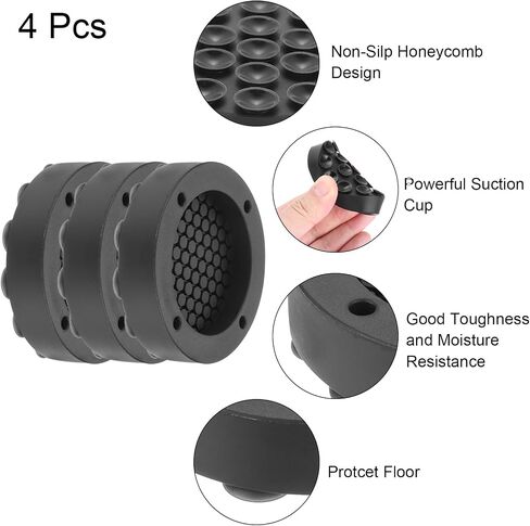 uxcell Anti Vibration Pads for Washing Machine, 4pcs Silicone Non-Silp Support Feet Mat with 19 Strong Suction Cups for Stop Washer and Dryer Walking (Black, 2.5" Diameter) in Saudi Arabia