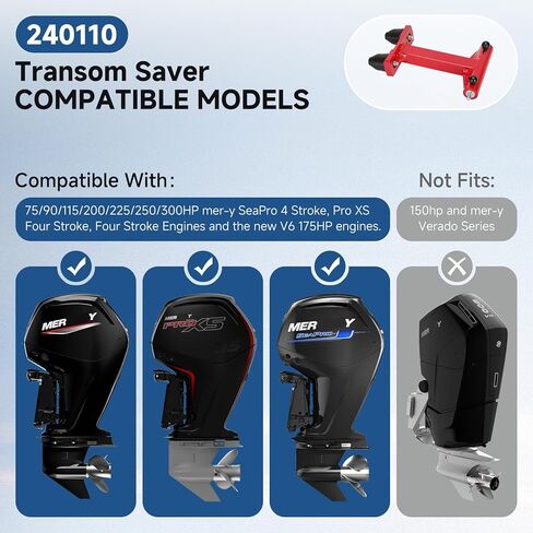 Iridesc 240110 4-Stroke Transom Saver Motor ، متوافق مع Merc-Y 75/90/115/225/225/230hp و V6 175hp ، إطار من الفولاذ المقاوم للصدأ ، in Kuwait