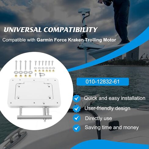 010-12832-61 استبدال لوحة حامضة لوحة إطلاق سراح لجارمين Kraken Kraken محرك 010-12832-60 ، مقاومة للأشعة فوق البنفسجية ، قوس التثبيت الشاقة in Kuwait