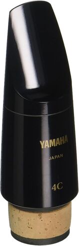 Yamaha YAC1270 4C القياسية ألتو الكلارينيت in Saudi Arabia
