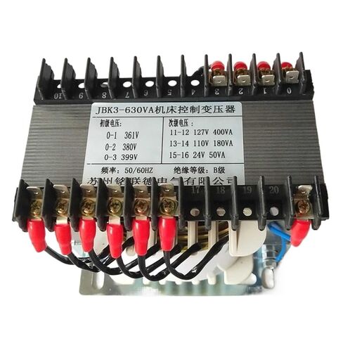 M7130 Surface Grinder JBK3-630VA Machine Tool Control Transformer 380V Variable 127V110V24V in Kuwait