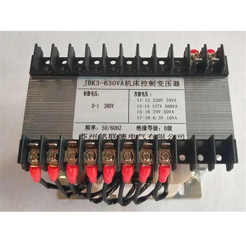 M7130 Surface Grinder JBK3-630VA Machine Tool Control Transformer 380V Variable 127V110V24V in Kuwait