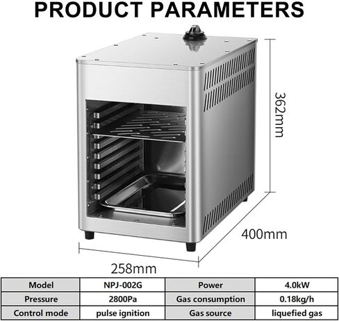 Commercial Multi-Layer Steak Oven, 1400℉ Gas Steak Grill, Adjustable Temperature, 800℃ Commercial Steak Grill(NPJ002G) in Saudi Arabia