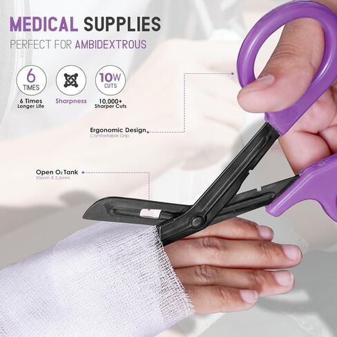 Medical Scissors 7.5" – Pink Trauma Shears with Fluoride-Coated Non-Stick Blades, Stainless Steel Bandage Scissors for Doctors, Nurses, EMT, EMS, and Nursing Students - Pink in Saudi Arabia