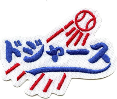 Dodgers Japanese Parody Patch Sports Los Angeles Embroidered Iron On in Saudi Arabia