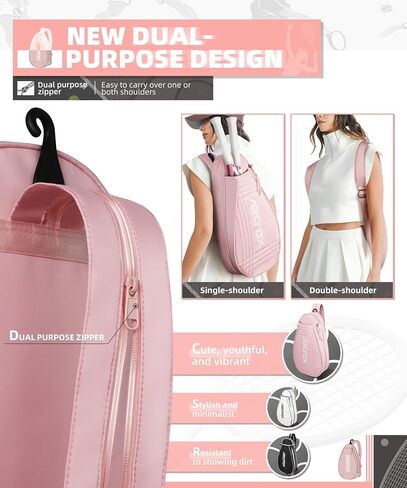 ARCFOX Tennis Racket Bag 2-in-1 Large Capacity Tennis Racket Backpack for Women and Men, Water-Resistant Lightweight Tennis Crossbody Bag for Pickleball Paddles, Badminton Squash Racquet in Saudi Arabia