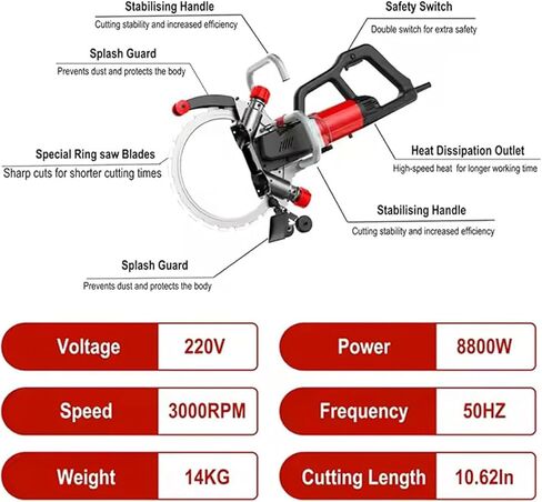 Concrete Ring Saw, Stone Cutting Machine, 30 Cm Wall Groove Cutting Machine, Electric Slotting Machine, Dust-free Slotting Function, Suitable for Concrete, Marble () in Saudi Arabia