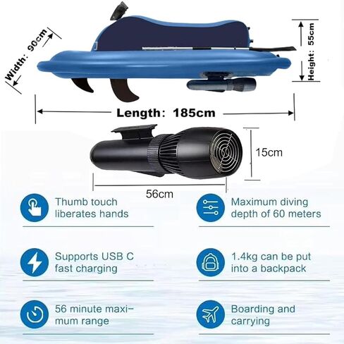 زورق كهربائي قابل للطي ، مع 500 واط ، سكوتر الغوص البحري (قارب السيارات+500W10A) in Kuwait