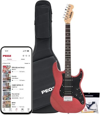 PEOZ Electric Guitar, Smart Digital Guitar with 35 Sound Effects, Built-in Tuner, USB Interface, 5W Speaker, (Deep Black) in Saudi Arabia