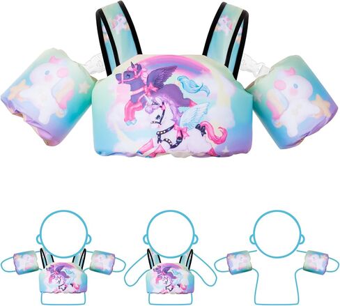 Toddler Swim Vest, 3-in-1 Adjustable Toddler Floaties Kids 2-7 Years (22-66 lbs), Detachable Pool Float & Arm Bands, Puddle Jumper Style for Pool, Beach, Swimming in Saudi Arabia