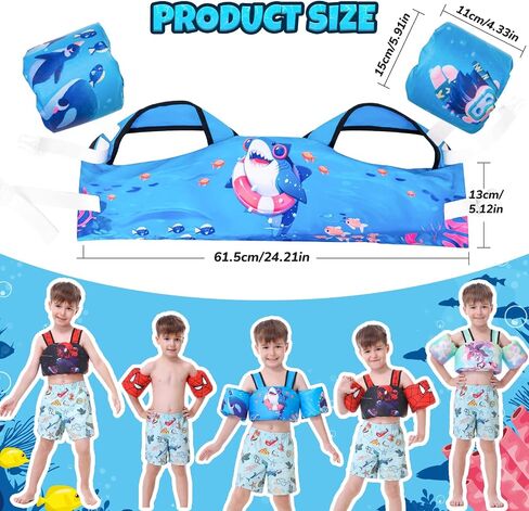 Toddler Swim Vest, 3-in-1 Adjustable Toddler Floaties Kids 2-7 Years (22-66 lbs), Detachable Pool Float & Arm Bands, Puddle Jumper Style for Pool, Beach, Swimming in Saudi Arabia