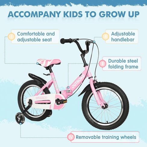 دراجة أطفال Suncrown Kids ، 14 16 18 بوصة دراجة أطفال ، دراجة طفل قابلة للطي للأولاد والبنات الذين تتراوح أعمارهم بين 3 و 10 سنوات مع عجلة تدريب إضاءة فلاش in Kuwait