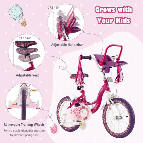 Baby Joy Kids Bike ، 12 14 16 18 بوصة أطفال دراجة مع عجلات تدريب قابلة للفصل ، سلة تخزين ، مقعد ومقبض قابل للتعديل ، القوس أو اللافتة ، دراجة الفتيات لمدة 3-8 سنوات in Kuwait