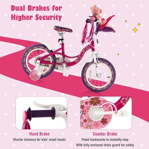 Baby Joy Kids Bike ، 12 14 16 18 بوصة أطفال دراجة مع عجلات تدريب قابلة للفصل ، سلة تخزين ، مقعد ومقبض قابل للتعديل ، القوس أو اللافتة ، دراجة الفتيات لمدة 3-8 سنوات in Kuwait