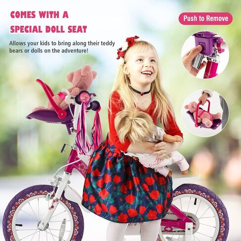 Baby Joy Kids Bike ، 12 14 16 18 بوصة أطفال دراجة مع عجلات تدريب قابلة للفصل ، سلة تخزين ، مقعد ومقبض قابل للتعديل ، القوس أو اللافتة ، دراجة الفتيات لمدة 3-8 سنوات in Kuwait