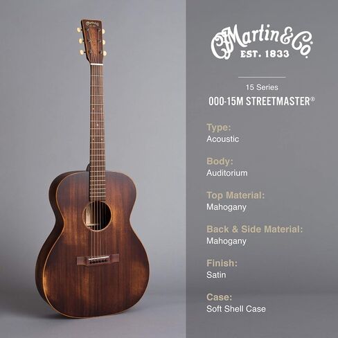 Martin Guitar 000-15m مع حقيبة أزعج ، جيتار صوتي للموسيقي العام in Saudi Arabia
