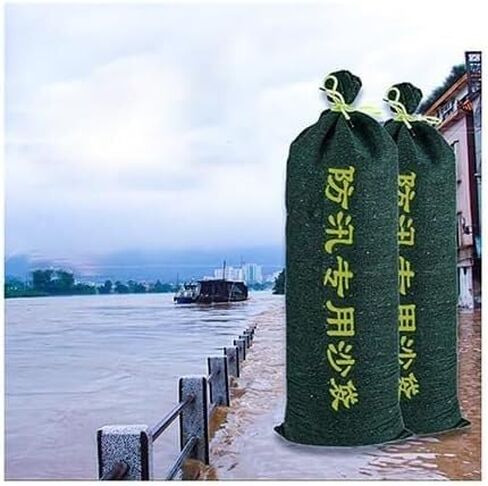 أكياس رملية مقاومة للماء للمرائب طوارئ الرمال الطوارئ مجموعة الطوارئ في الهواء الطوارئ لوازم الطوارئ القابلة لإعادة الاستخدام في الطوارئ 10 قطع مجموعة من الأكياس الرملية للفيضانات (25x50 سم) in Kuwait