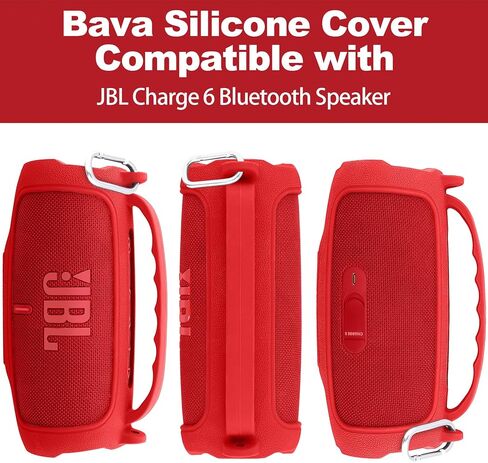 علبة السيليكون متوافقة مع JBL Charge 5 مكبر صوت بلوتوث محمول للماء (غطاء سليكون أسود) in Kuwait