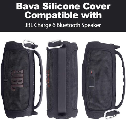 علبة السيليكون متوافقة مع JBL Charge 5 مكبر صوت بلوتوث محمول للماء (غطاء سليكون أسود) in Kuwait
