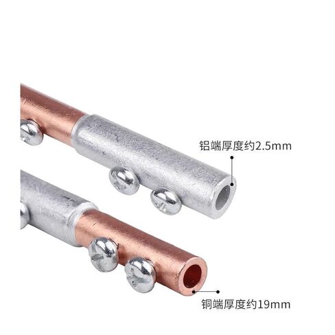 5pcs GTL-10/16/25 طرف انتقال أنبوب النحاس الخالي من النحاس مع البراغي للاتصال السريع (GTL-35) in Kuwait