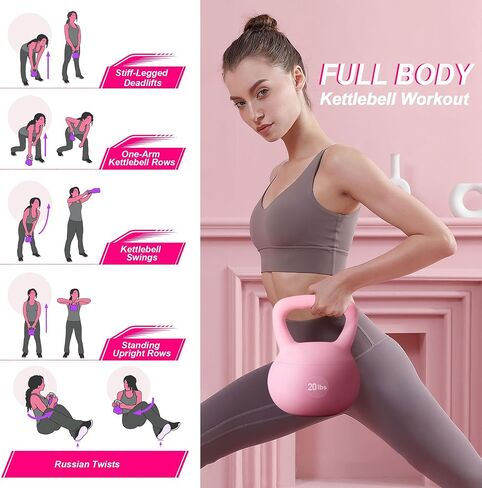 kettlebells لينة sogespower ، أوزان تدريبات قوة الحديد المملوءة بالرمل ، ومقاومة للصدمات مع مقبض واسع النطاق ، ولياقة kettlebells لصالة الألعاب الرياضية المنزلية in Kuwait