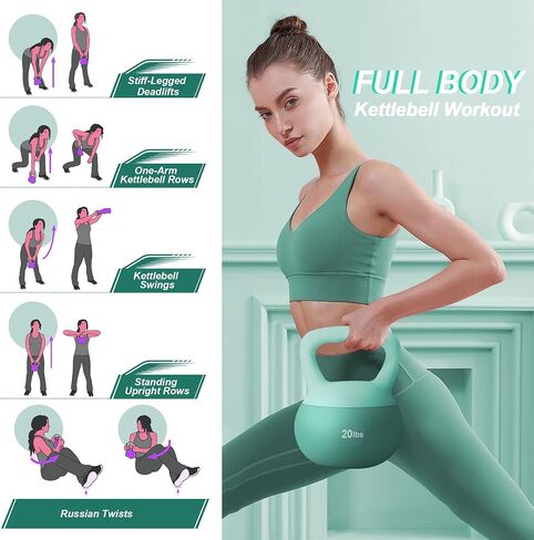 kettlebells لينة sogespower ، أوزان تدريبات قوة الحديد المملوءة بالرمل ، ومقاومة للصدمات مع مقبض واسع النطاق ، ولياقة kettlebells لصالة الألعاب الرياضية المنزلية in Kuwait