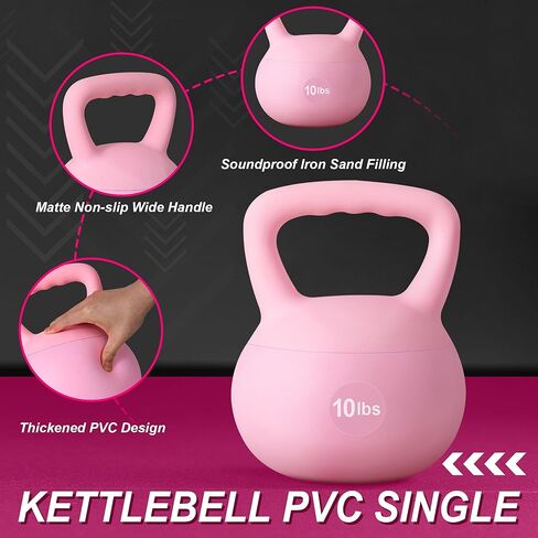 kettlebells لينة sogespower ، أوزان تدريبات قوة الحديد المملوءة بالرمل ، ومقاومة للصدمات مع مقبض واسع النطاق ، ولياقة kettlebells لصالة الألعاب الرياضية المنزلية in Kuwait