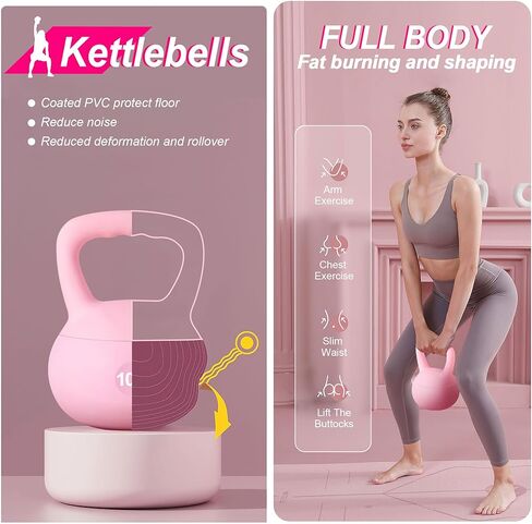kettlebells لينة sogespower ، أوزان تدريبات قوة الحديد المملوءة بالرمل ، ومقاومة للصدمات مع مقبض واسع النطاق ، ولياقة kettlebells لصالة الألعاب الرياضية المنزلية in Kuwait